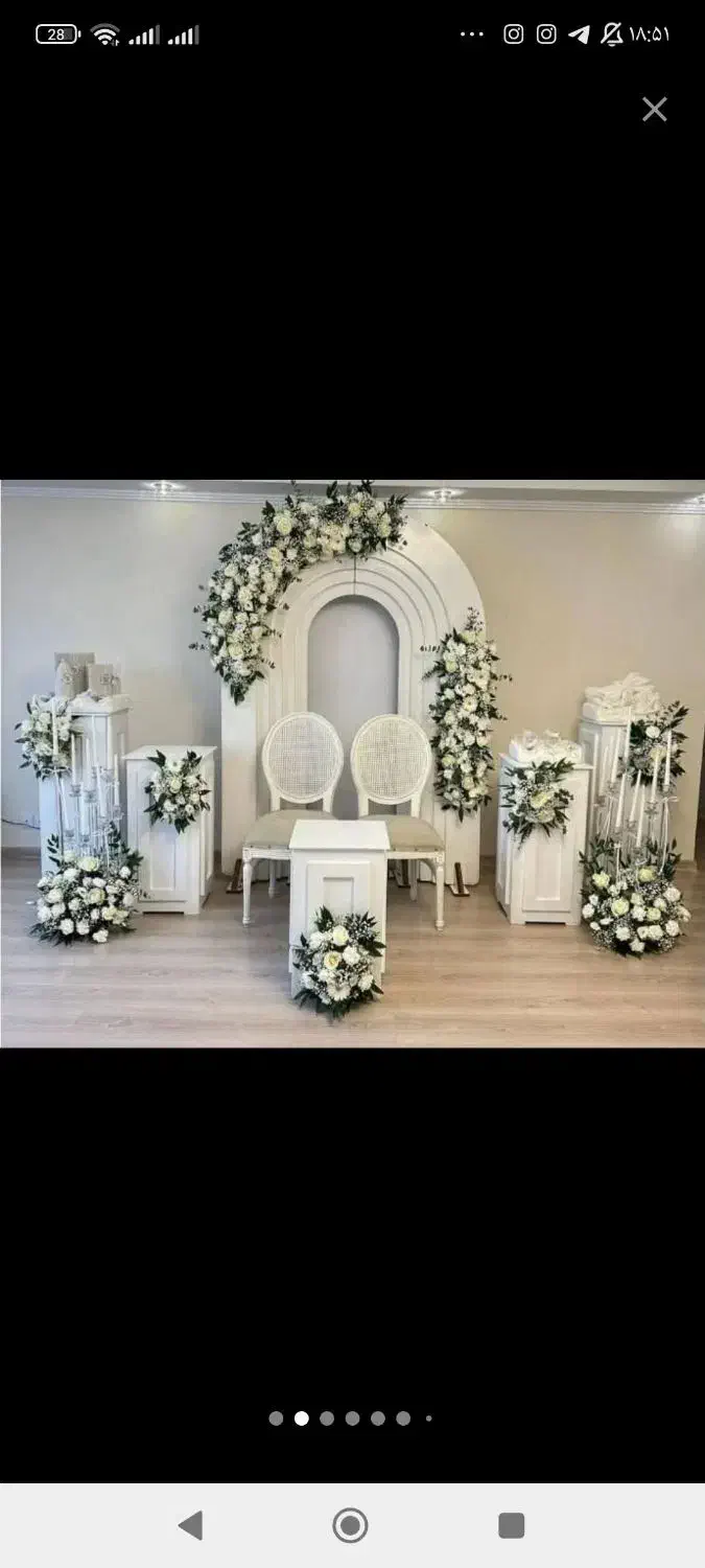 اجاره سالن جهت مراسم نامزدی عروسی تولد بله برون|خدمات پذیرایی، مراسم|ورامین, ریحان آباد|دیوار