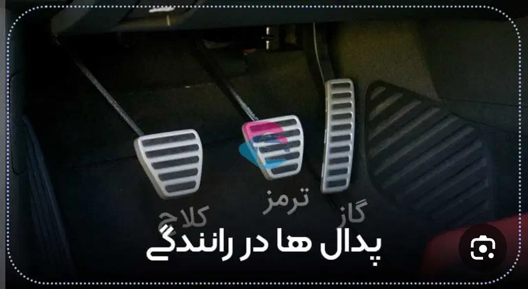 آموزش رانندگی|خدمات آموزشی|سنندج, |دیوار