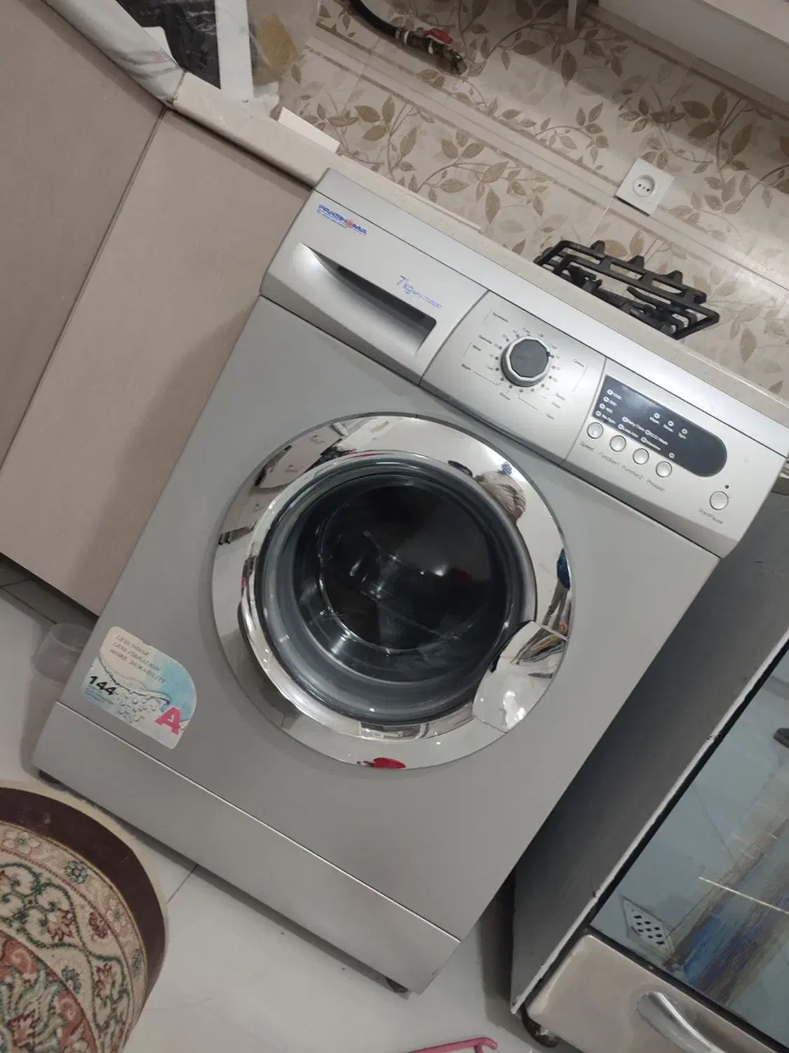 لوازم خونه|مبلمان خانگی و میز عسلی|مشهد, نوید|دیوار