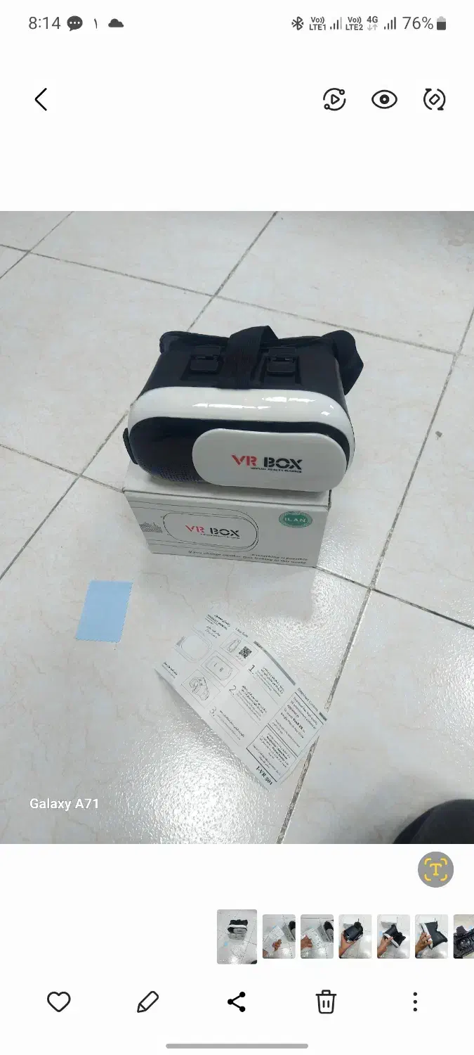 Vr box 2|کنسول، بازی ویدئویی و آنلاین|میاندوآب, |دیوار