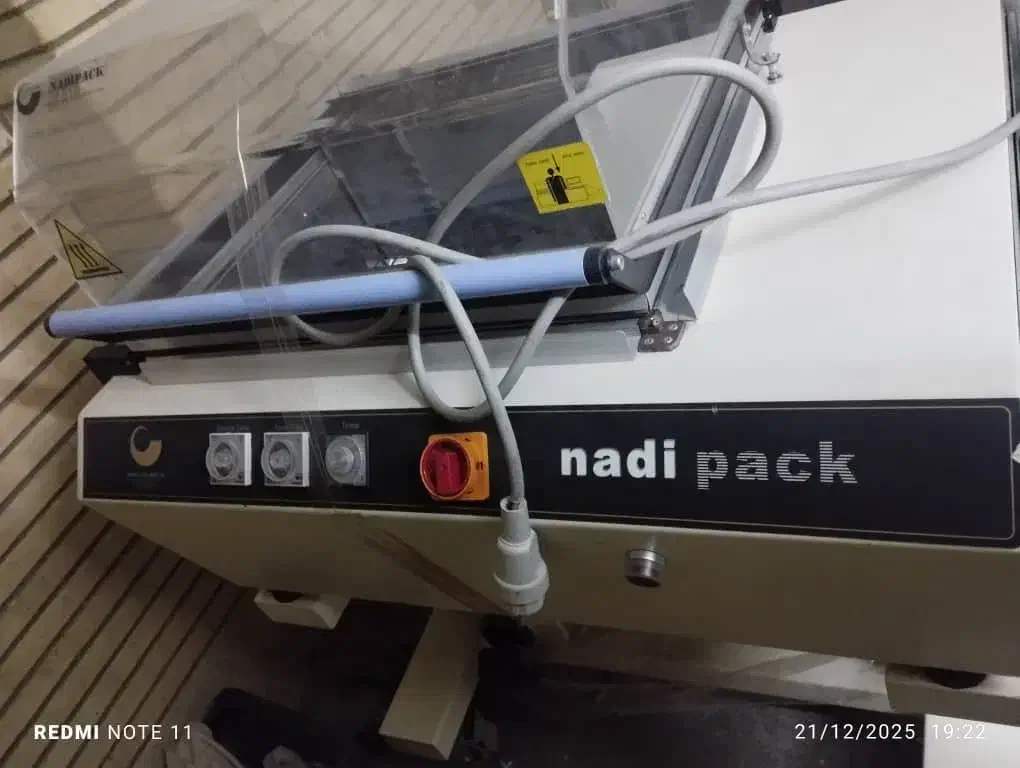 دستگاه بسته بندی نادی پک نو|ماشینآلات صنعتی|اصفهان, گرکان|دیوار