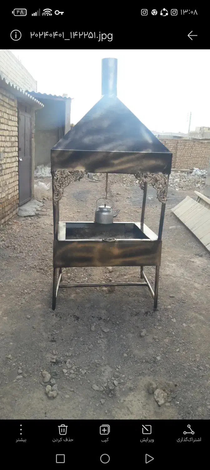 آتشدان|بخاری، هیتر، شومینه|عسگران, |دیوار