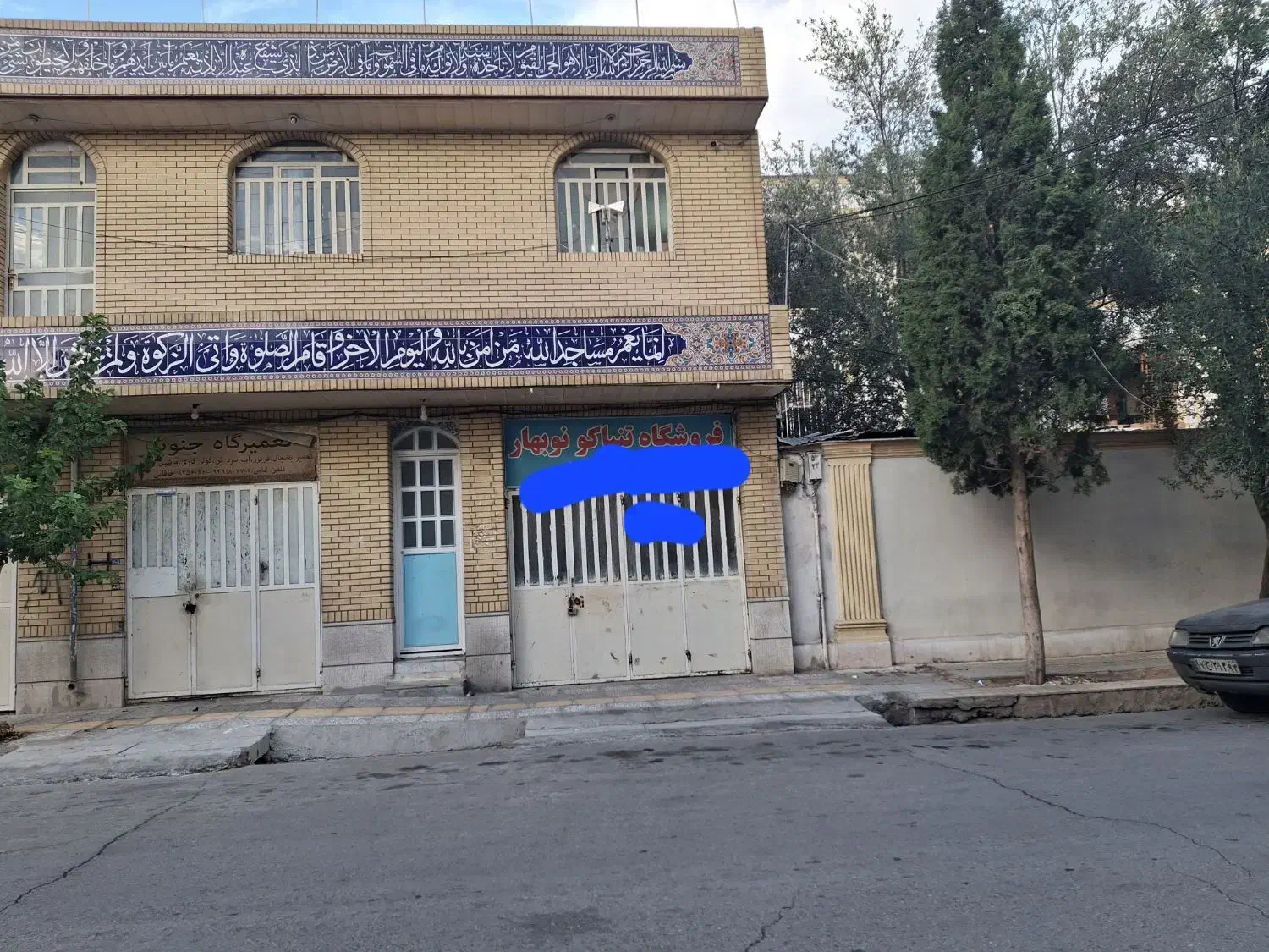 مغازه 17متری عادل آباد|فروش مغازه و غرفه|شیراز, عادل آباد|دیوار