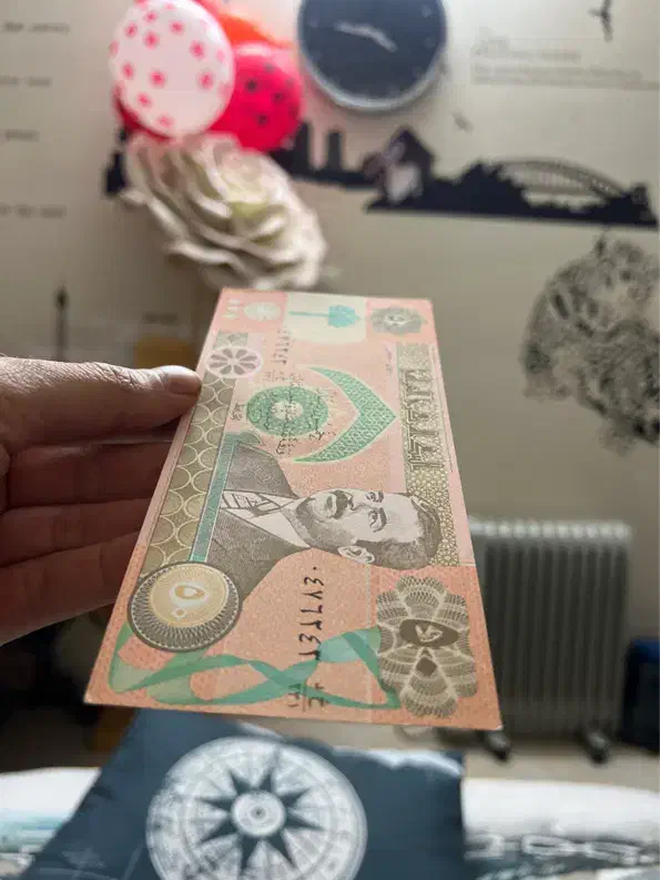 اسکناس کشور عراق صددام ۱۹۸۶|کلکسیون سکه، تمبر، اسکناس|اراک, |دیوار