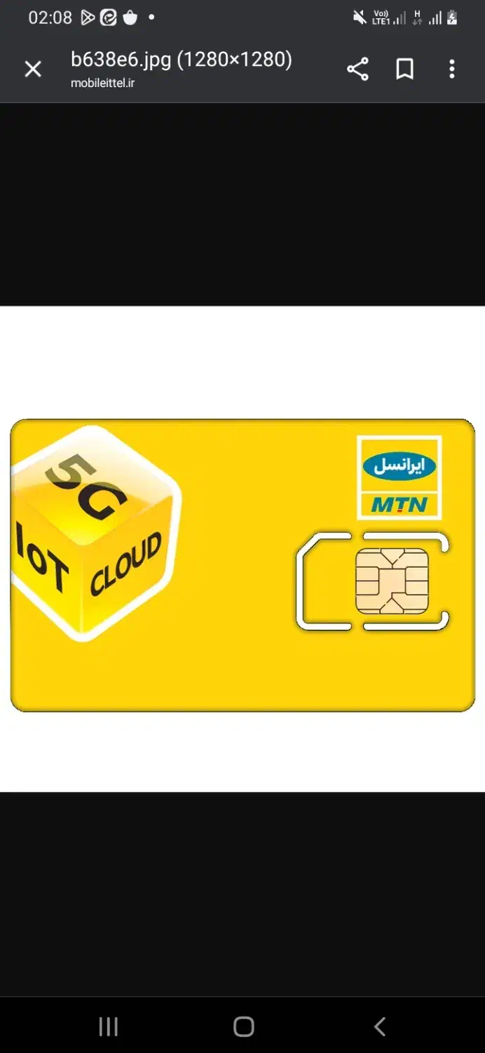 سیم کارت فوق رند0935.1000.900|سیم‌کارت|تهران, دکتر هوشیار|دیوار