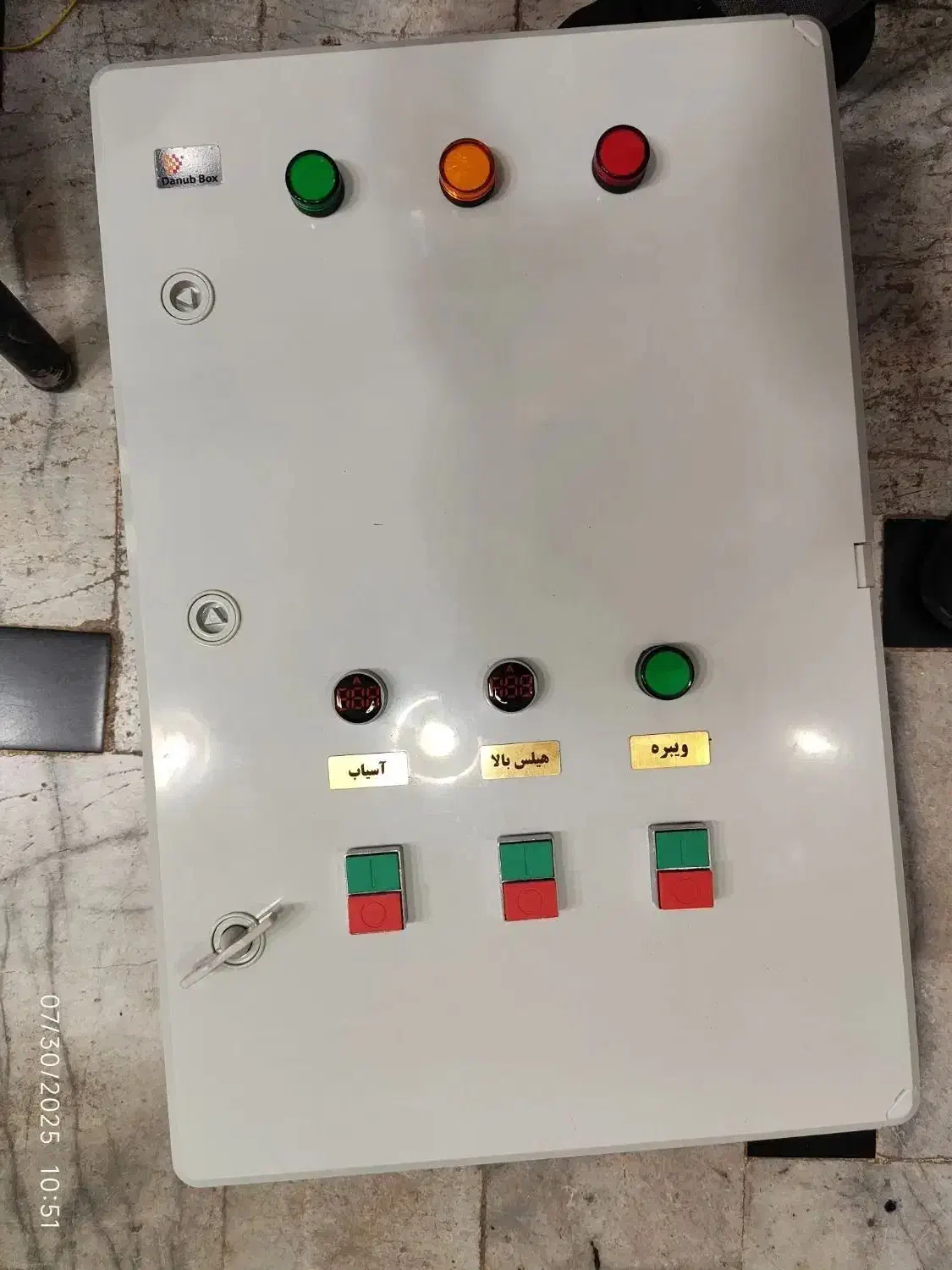 تابلو برق / برق صنعتی /Plc/ برقکار/ برقکار صنعتی|خدمات پیشه و مهارت|مشهد, سعد آباد|دیوار