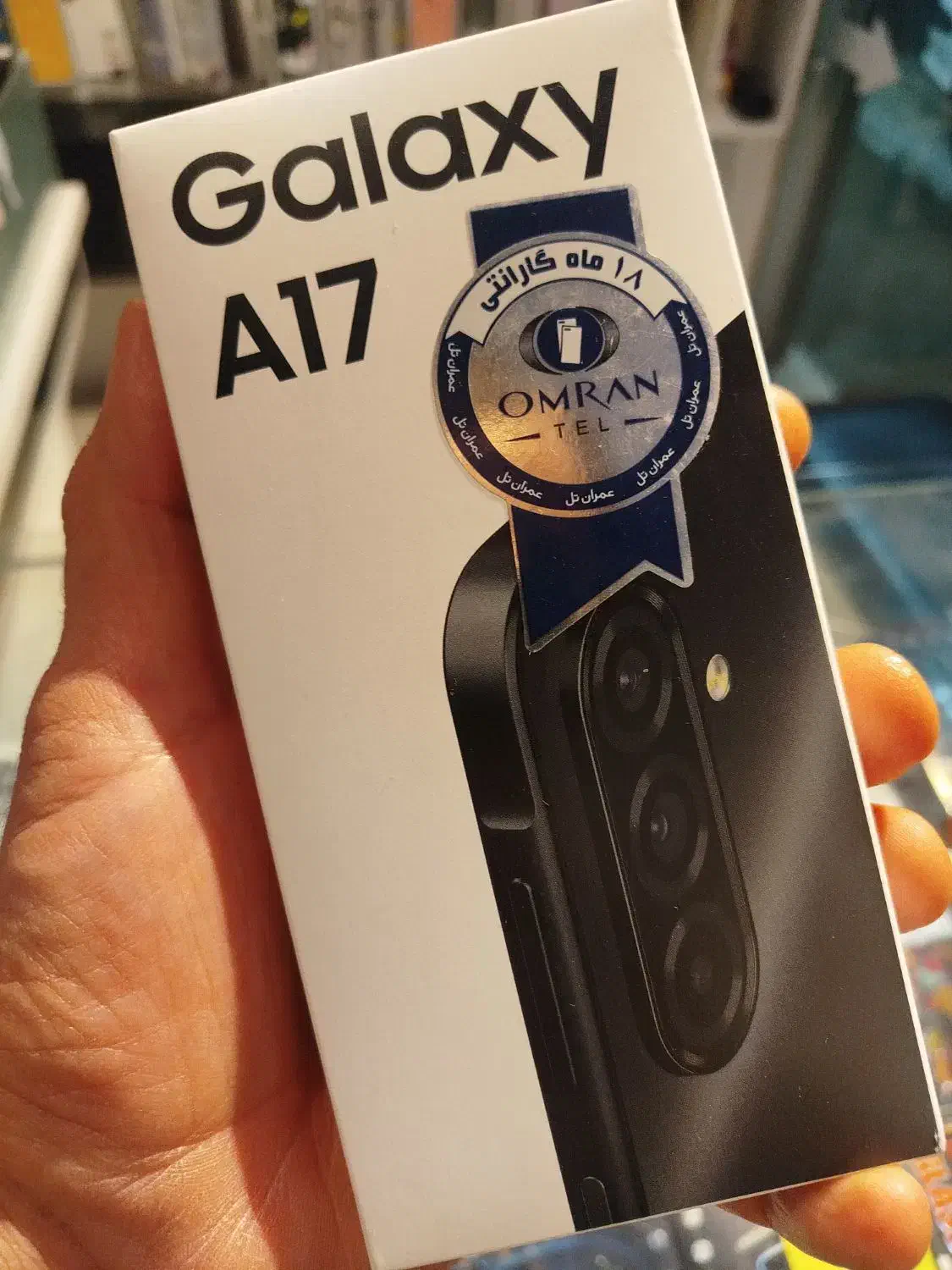 گوشی سامسونگ Galaxy A17|موبایل|کرج, اتحاد|دیوار