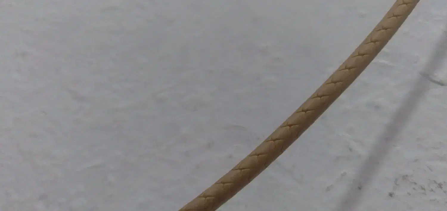 تزبح پیام کردوه|اشیا|مریوان, |دیوار