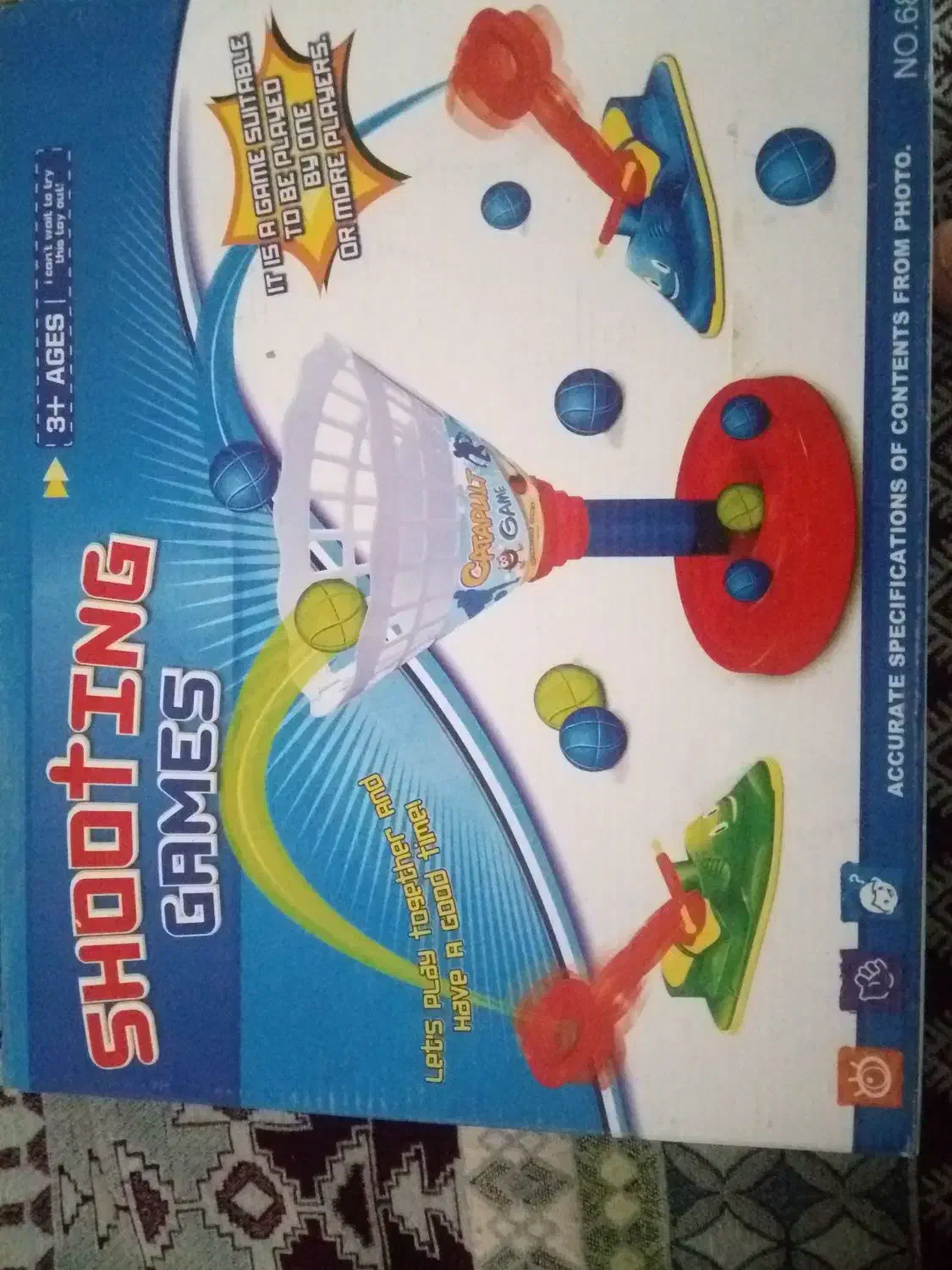 اسباب بازی شوتینگ گیمز|اسباببازی|آبیک, |دیوار