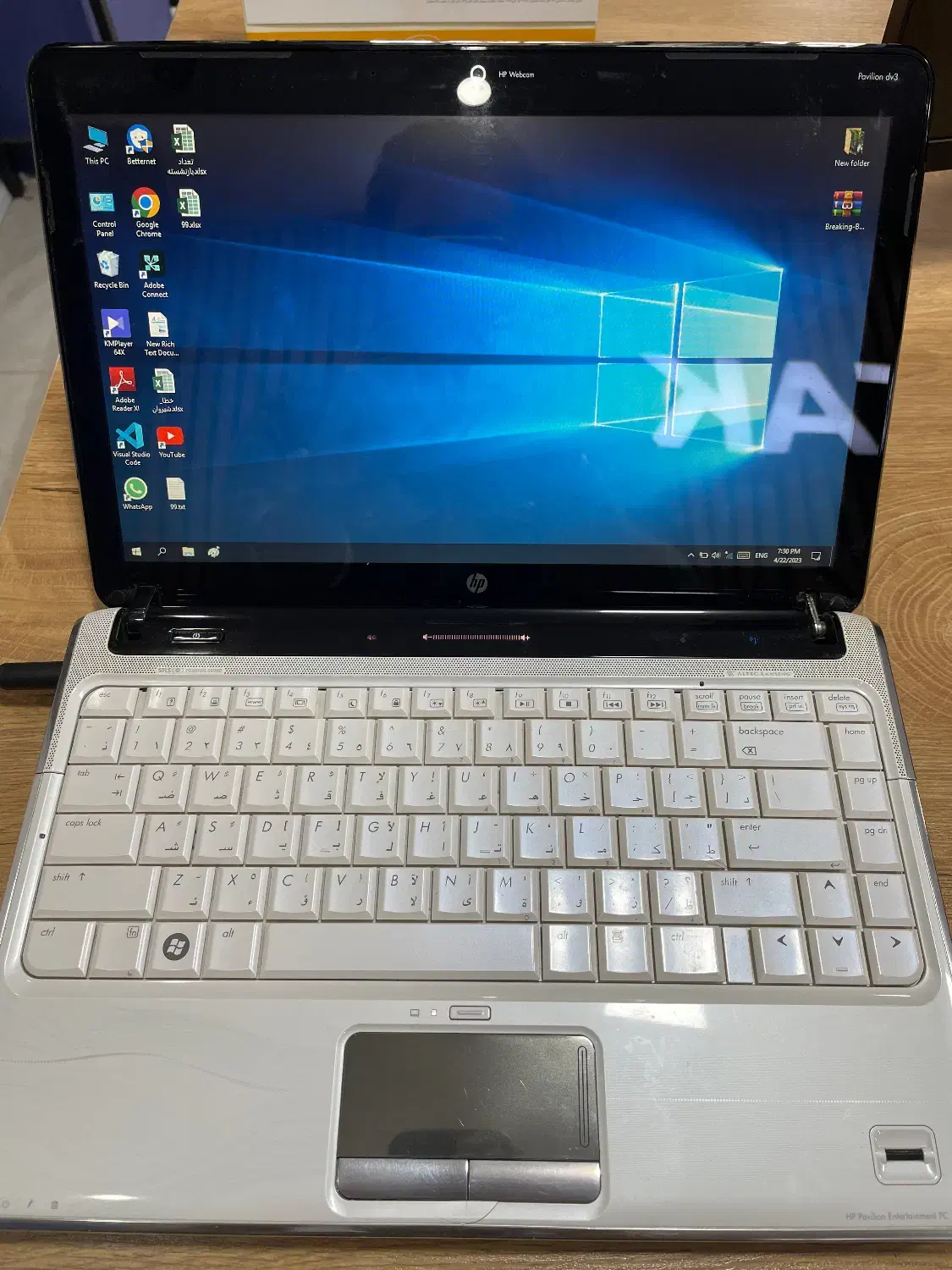 لپ تاپ hp pavilion dv3|رایانه همراه|بجنورد, |دیوار