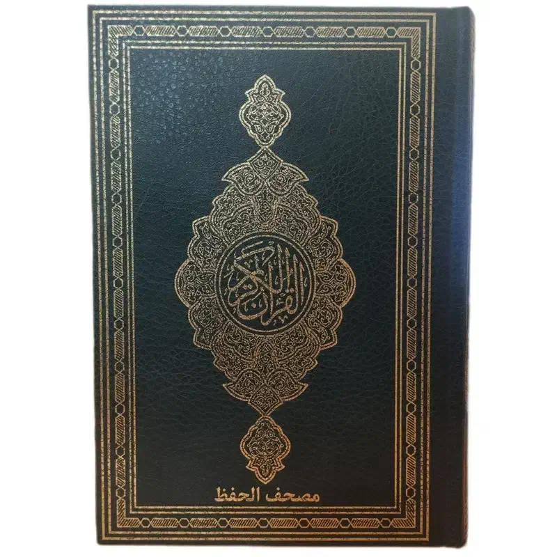دعات و امور کاتاب مطالعه شود توضیحات|کتاب و مجله مذهبی|بوکان, |دیوار