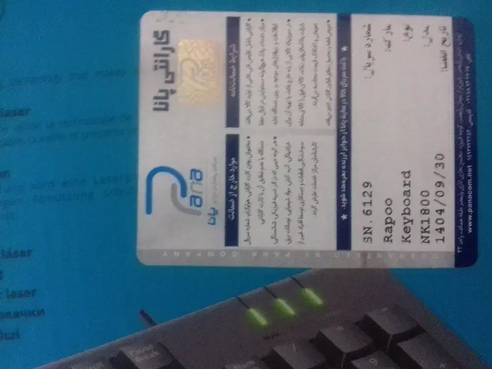 کیبورد باسیم RAPOO NK-1800|قطعات و لوازم جانبی رایانه|تهران, اسفندیاری|دیوار