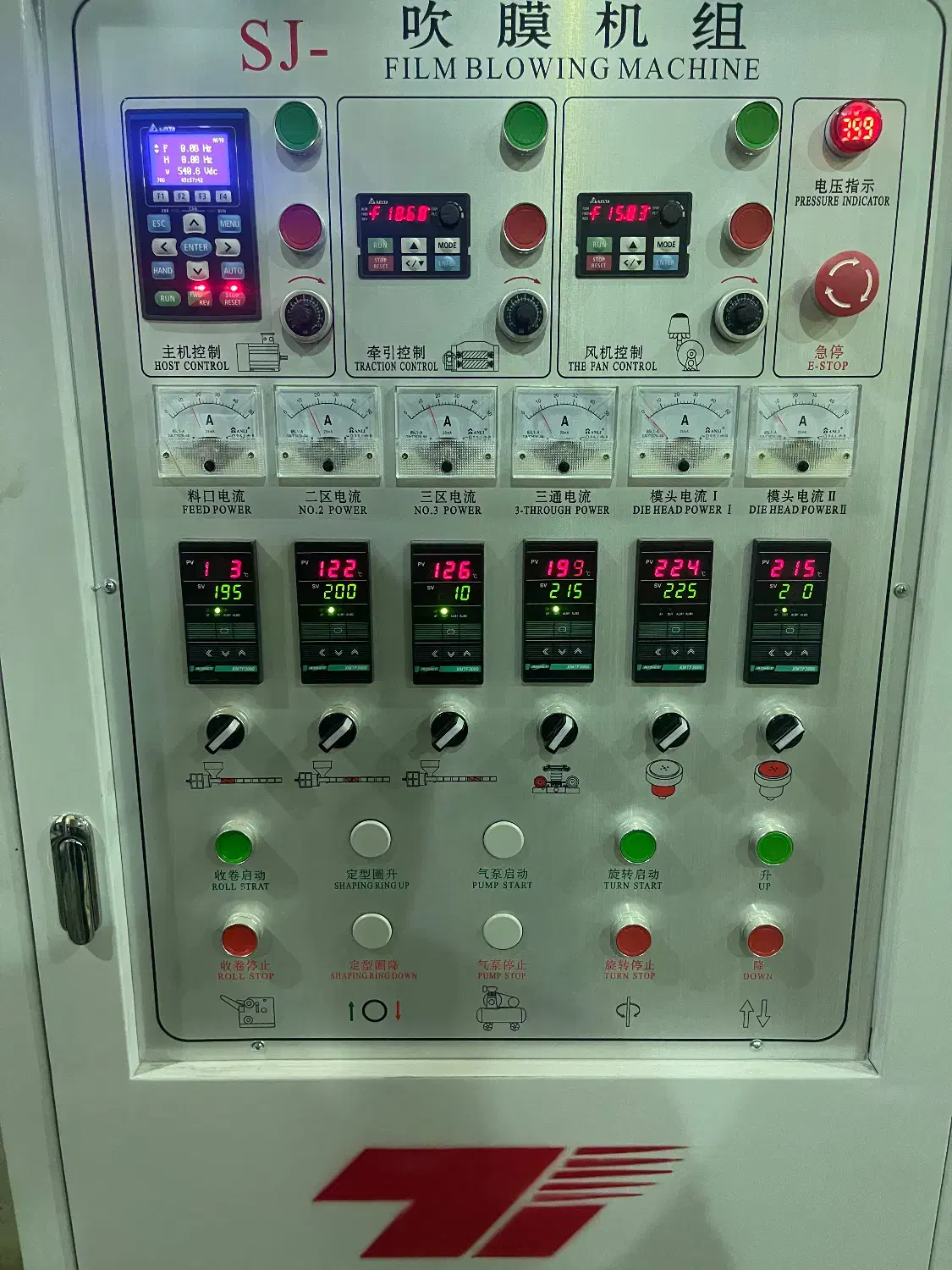 استخدام نیروی تولید کار نایلکس|استخدام صنعتی، فنی، مهندسی|رباطکریم, شهرک صنعتی صباشهر|دیوار