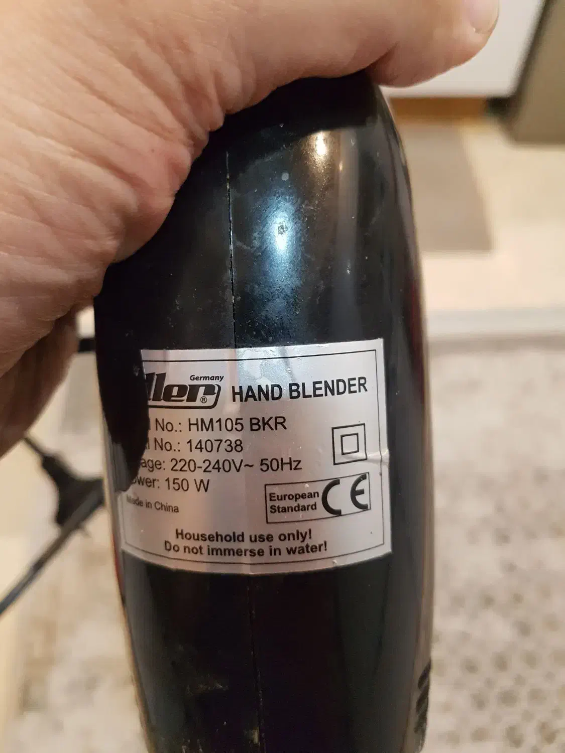 همزن برقی برند فلر المان|خردکن، آسیاب، غذاساز|تهران, تهرانپارس جنوبی|دیوار