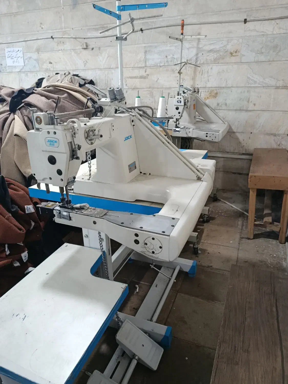 دوسوزنه کابویی|ماشینآلات صنعتی|ری, صفاییه (چشمه علی)|دیوار