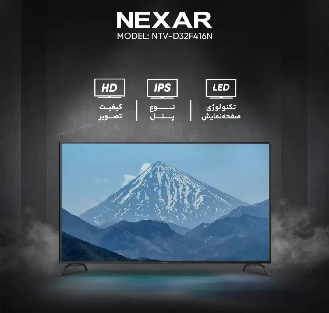 تلویزیون 32 اینچ|تلویزیون و پروژکتور|لاهیجان, حاجی آباد|دیوار