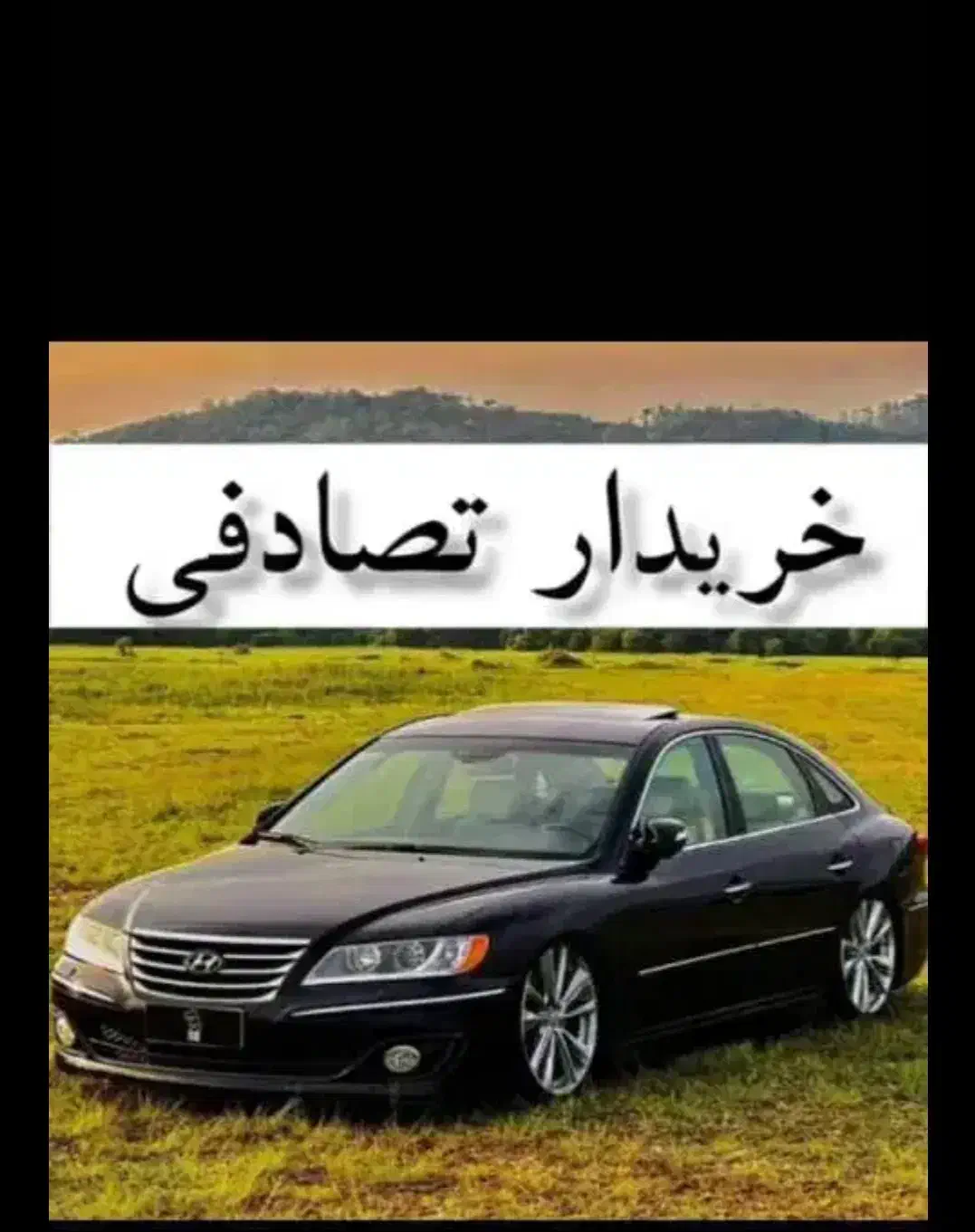 پژو مدل92// معاوضه در با خریدار تصادفی|خودرو سواری و وانت|کرمانشاه, |دیوار