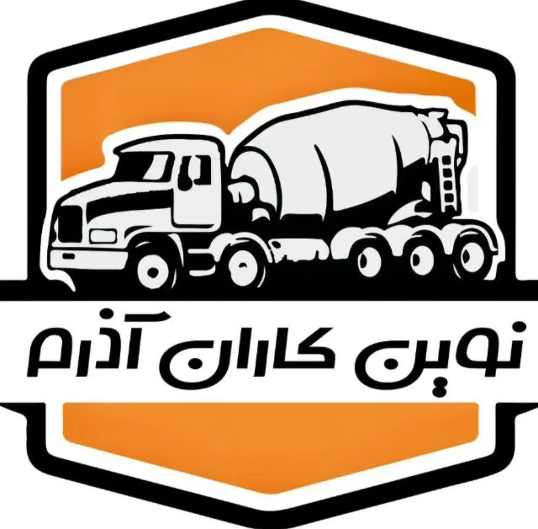 استخدام حسابدار خانم|استخدام مالی، حسابداری، حقوقی|تبریز, |دیوار