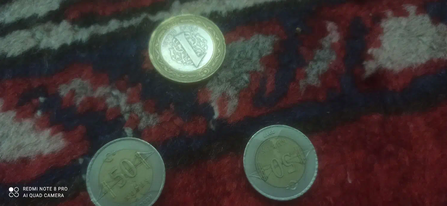 تعدادی سکه|کلکسیون سکه، تمبر، اسکناس|تبریز, |دیوار