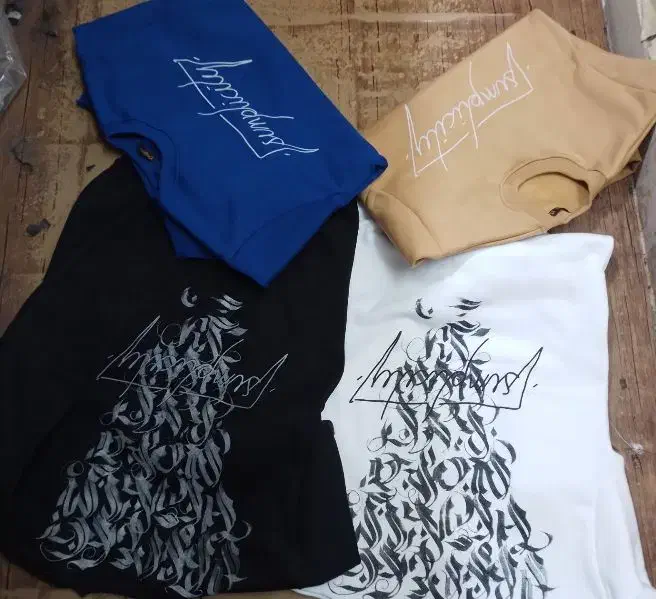 دورس مردونه|لباس|سبزوار, رضوان|دیوار