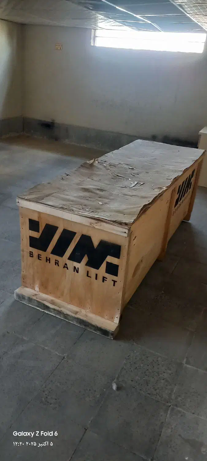 واحد برای فروش در شهرک زیبای ایران سابله|فروش آپارتمان|هشتگرد, فاز ۱ مهستان|دیوار