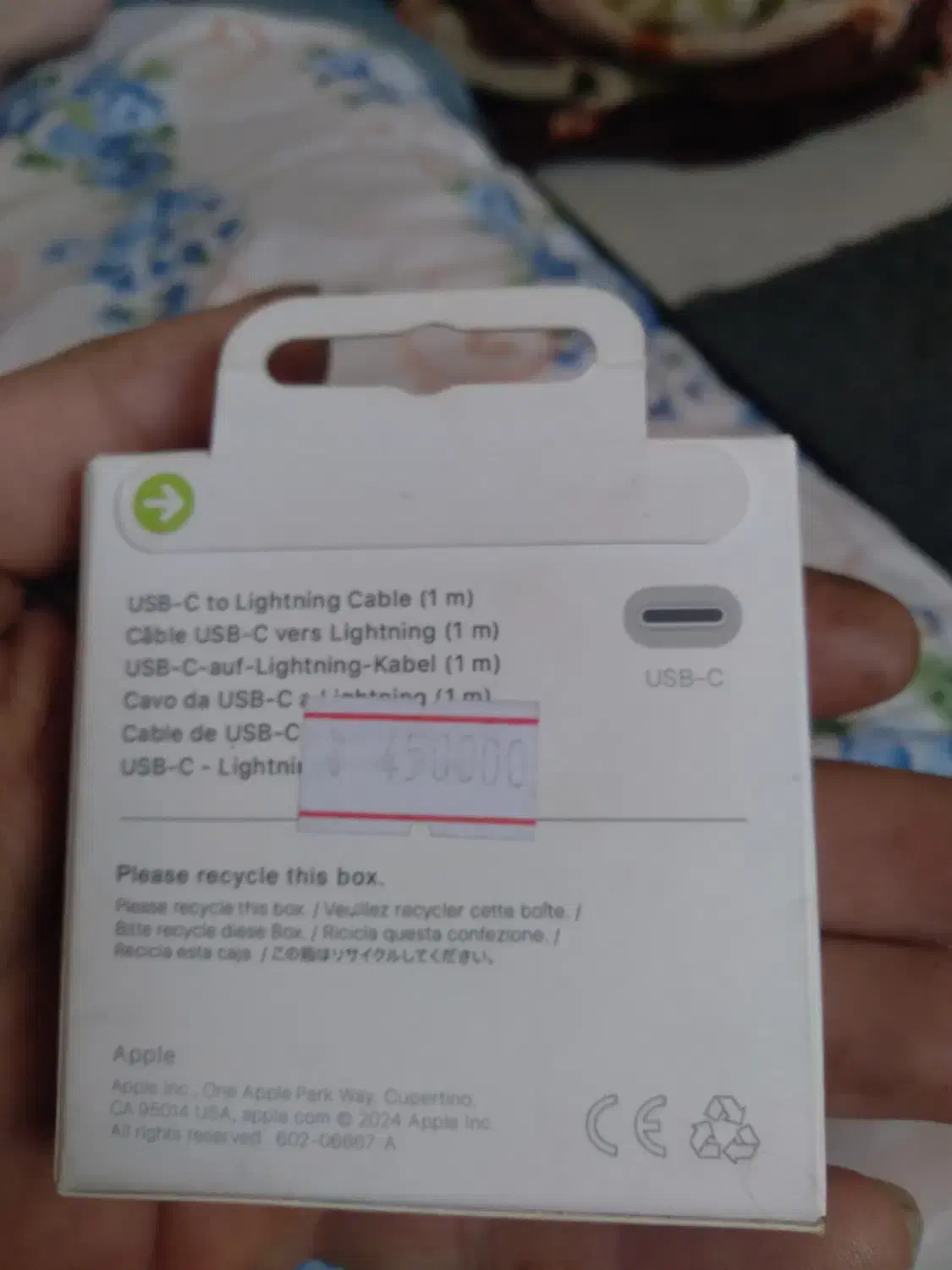 کابل شارژ ایفون تایپ سی.|لوازم جانبی موبایل و تبلت|کرج, فاز ۴ مهرشهر|دیوار