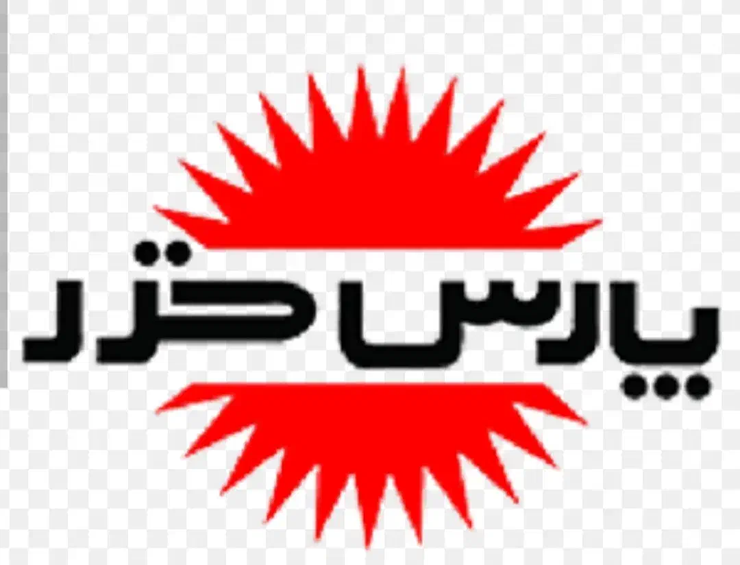 کارشناس فروش (فروشنده) لوازم خانگی پارس خزر|استخدام بازاریابی و فروش|کرمان, |دیوار