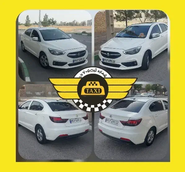 شرکت حمل و نقل شایان گشت(تاسیس۱۳۷۲)|خدمات حمل و نقل|مشهد, حرم مطهر رضوی|دیوار