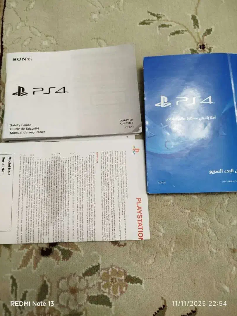 Ps4 اسلیم کپی خور|کنسول، بازی ویدئویی و آنلاین|ایلام, |دیوار