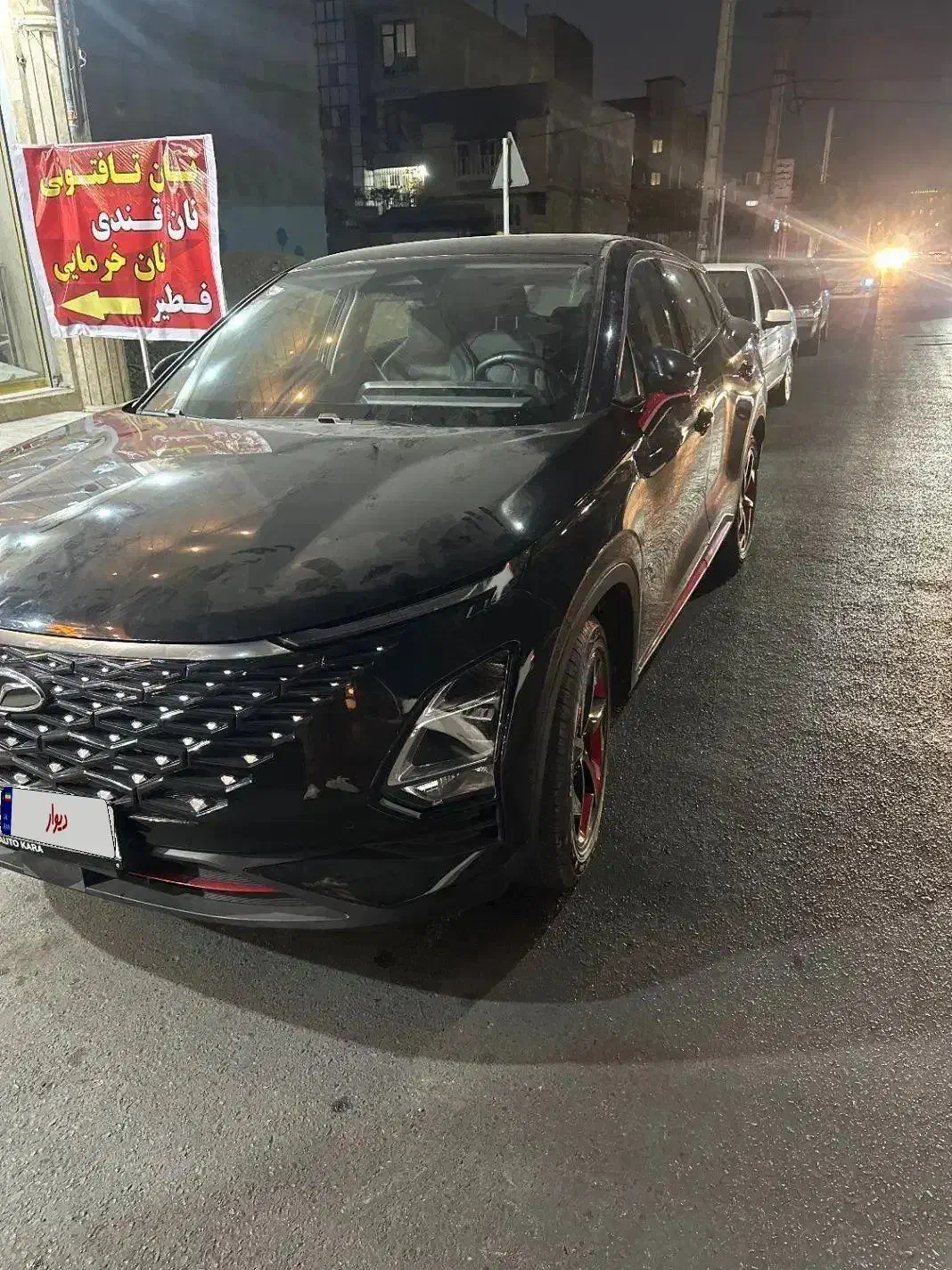 فونیکس ۱۴۰۳fx|خودرو سواری و وانت|ملارد, |دیوار