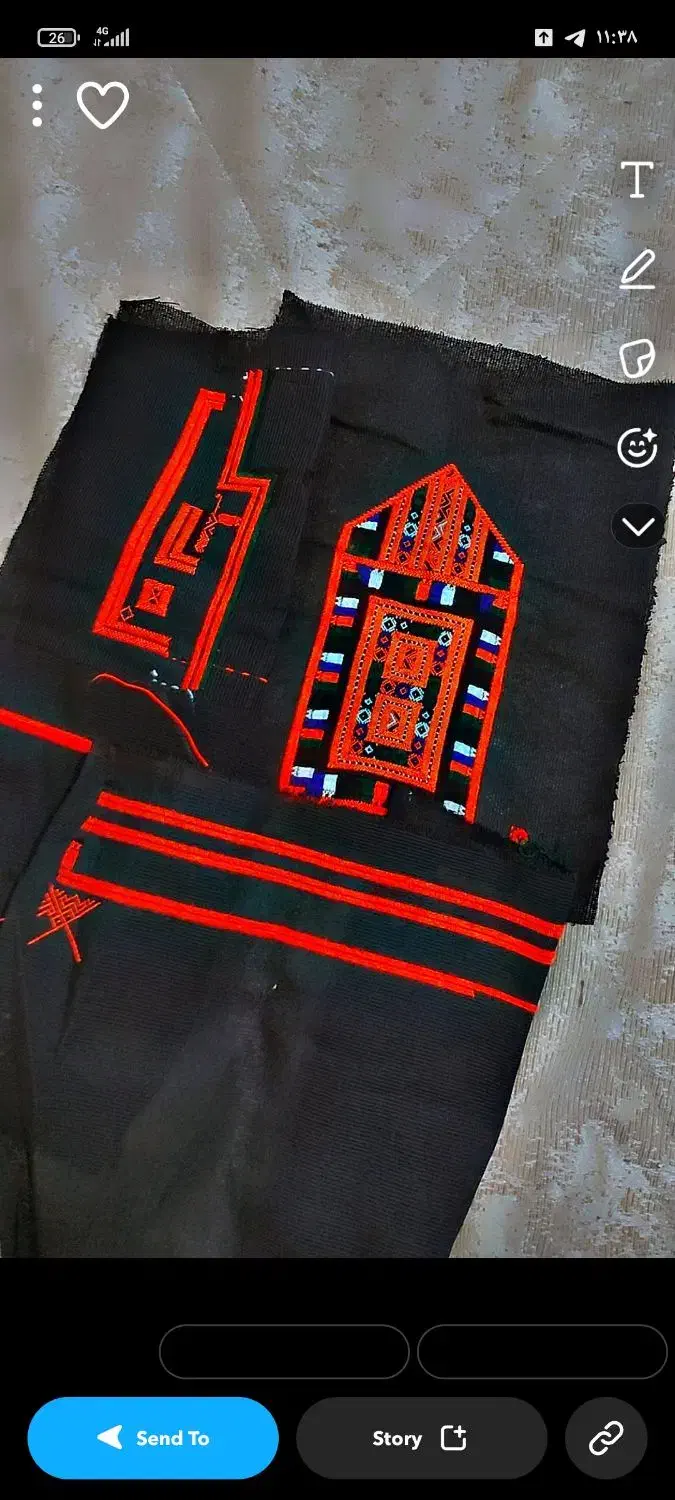 زی استین بچگانه|لباس|زابل, |دیوار