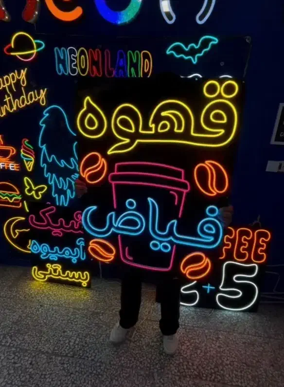 تابلو نئون فلکسی باکس سازی led نعون پشت شیشه|ریسه و چراغ تزئینی|تهران, جمهوری|دیوار