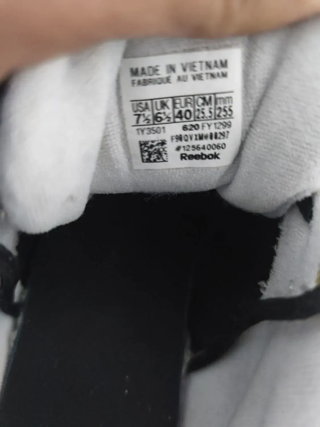 کفش ریبوک اورجینال|کیف، کفش، کمربند|قم, شهرک فاطمیه|دیوار