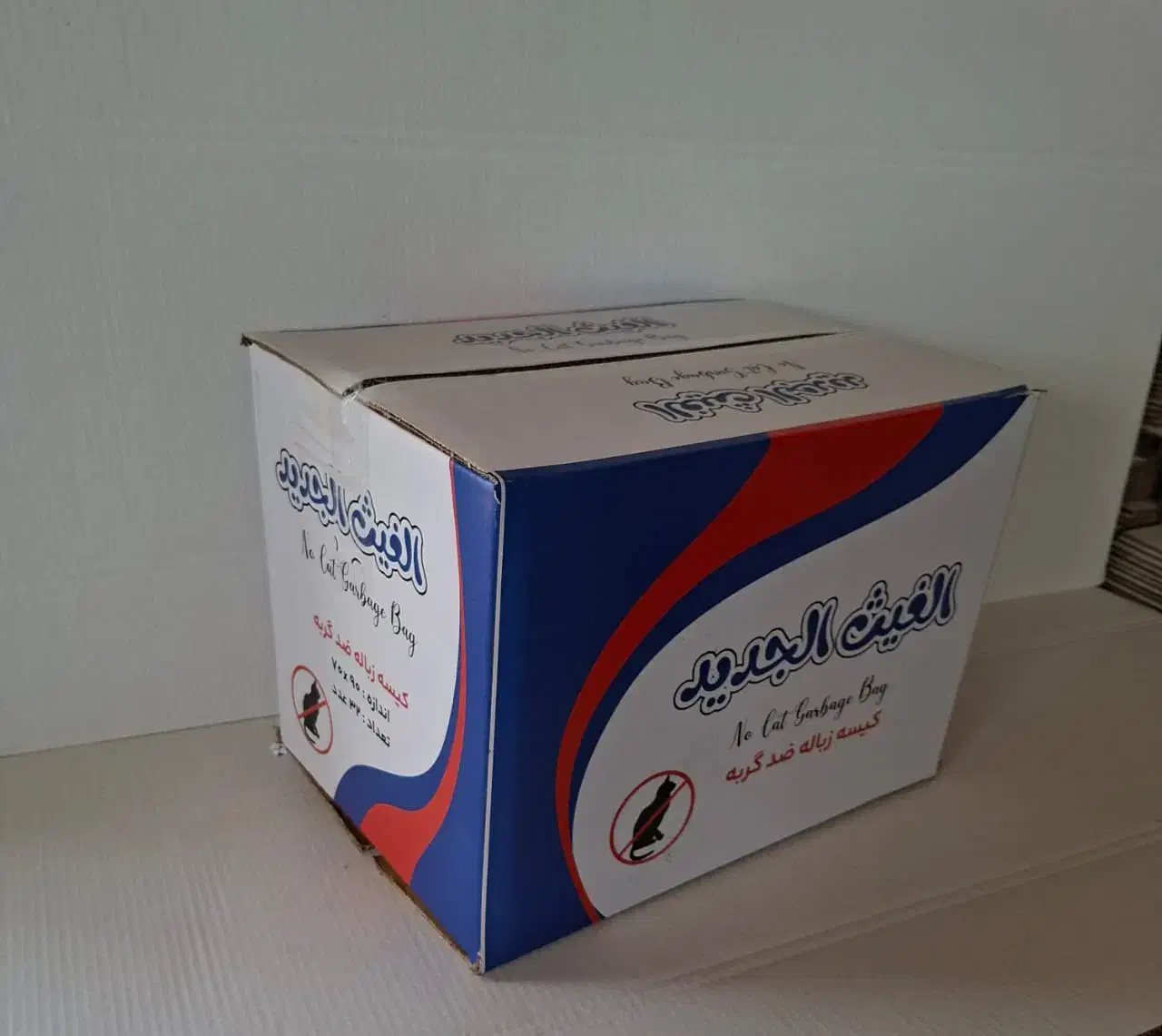 تولید انواع کارتن و جعبه با ابعاد دلخواه|خدمات پیشه و مهارت|حبیب آباد, |دیوار