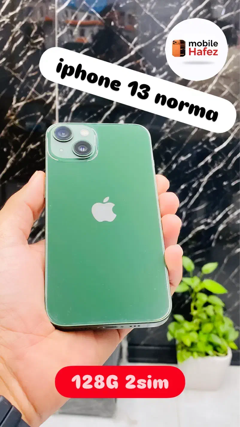 iphone 13|موبایل|بوشهر, |دیوار