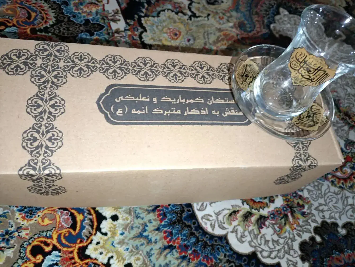 استکان کمر باریک|ظروف سرو و پذیرایی|تهران, منیریه|دیوار