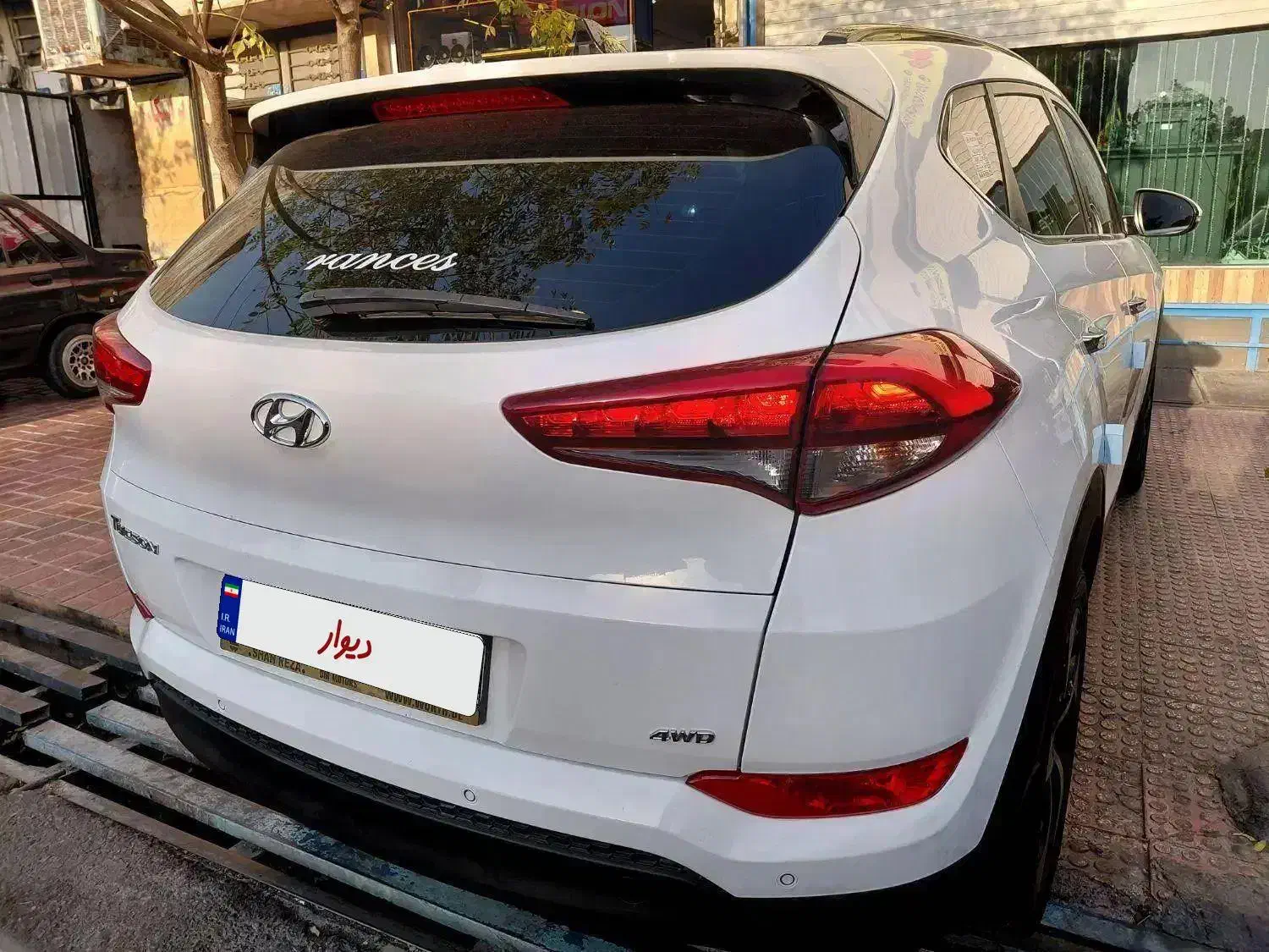 توسان فول 3 رادار|خودرو سواری و وانت|تهران, خاک سفید|دیوار