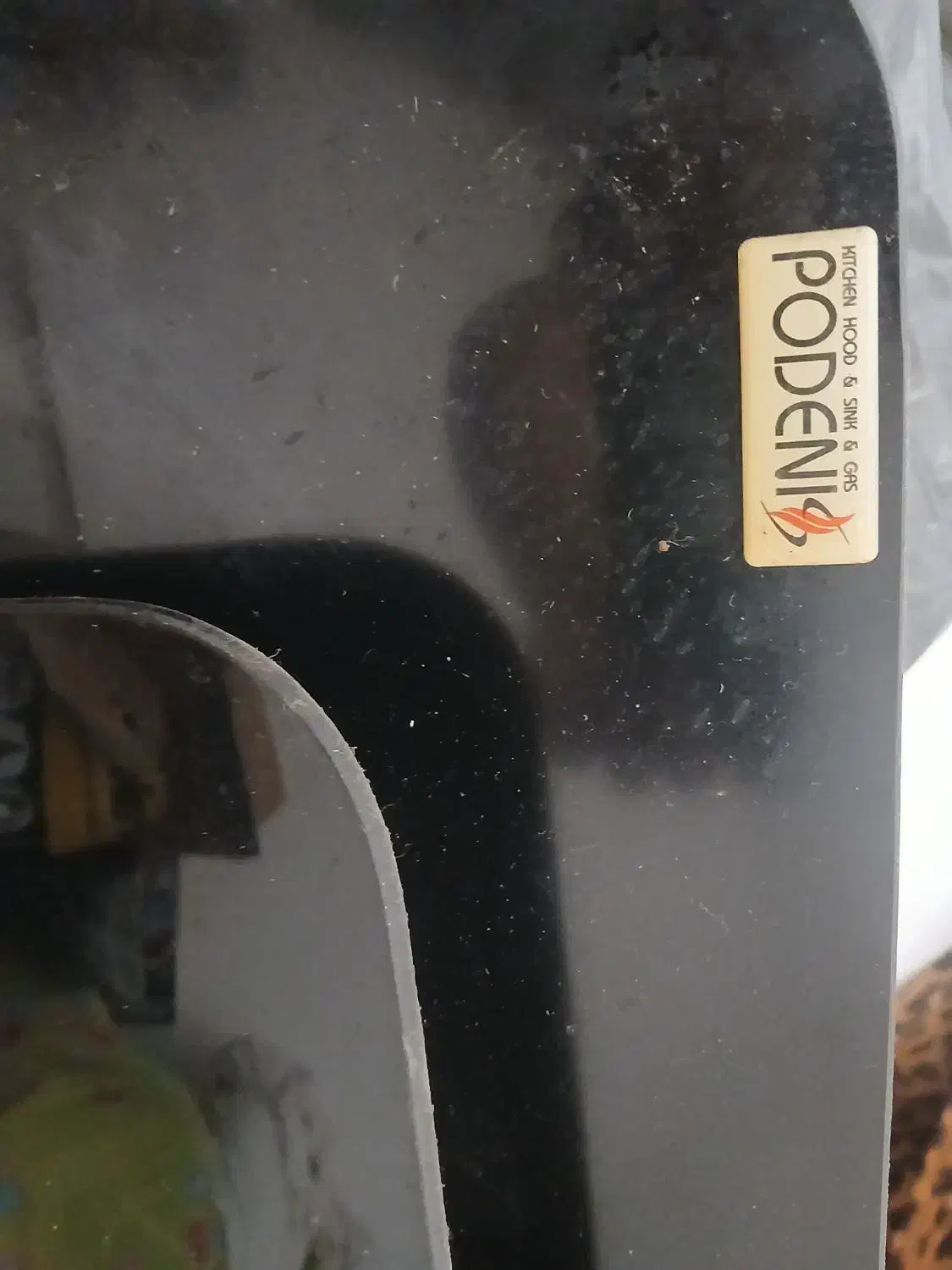 سوسنگرد(هود)|هود|سوسنگرد, |دیوار