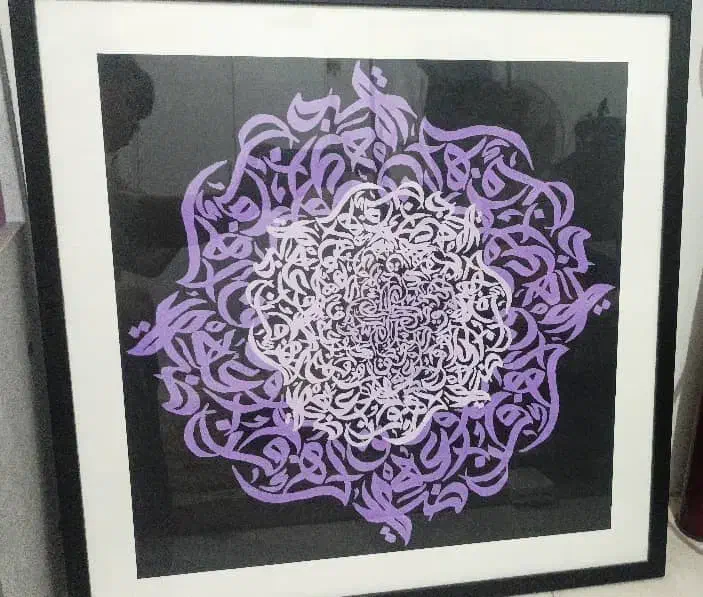 تابلو نقاشی هالووین، نقاشی خط|تابلو، نقاشی، عکس|شیراز, کوشک میدان|دیوار