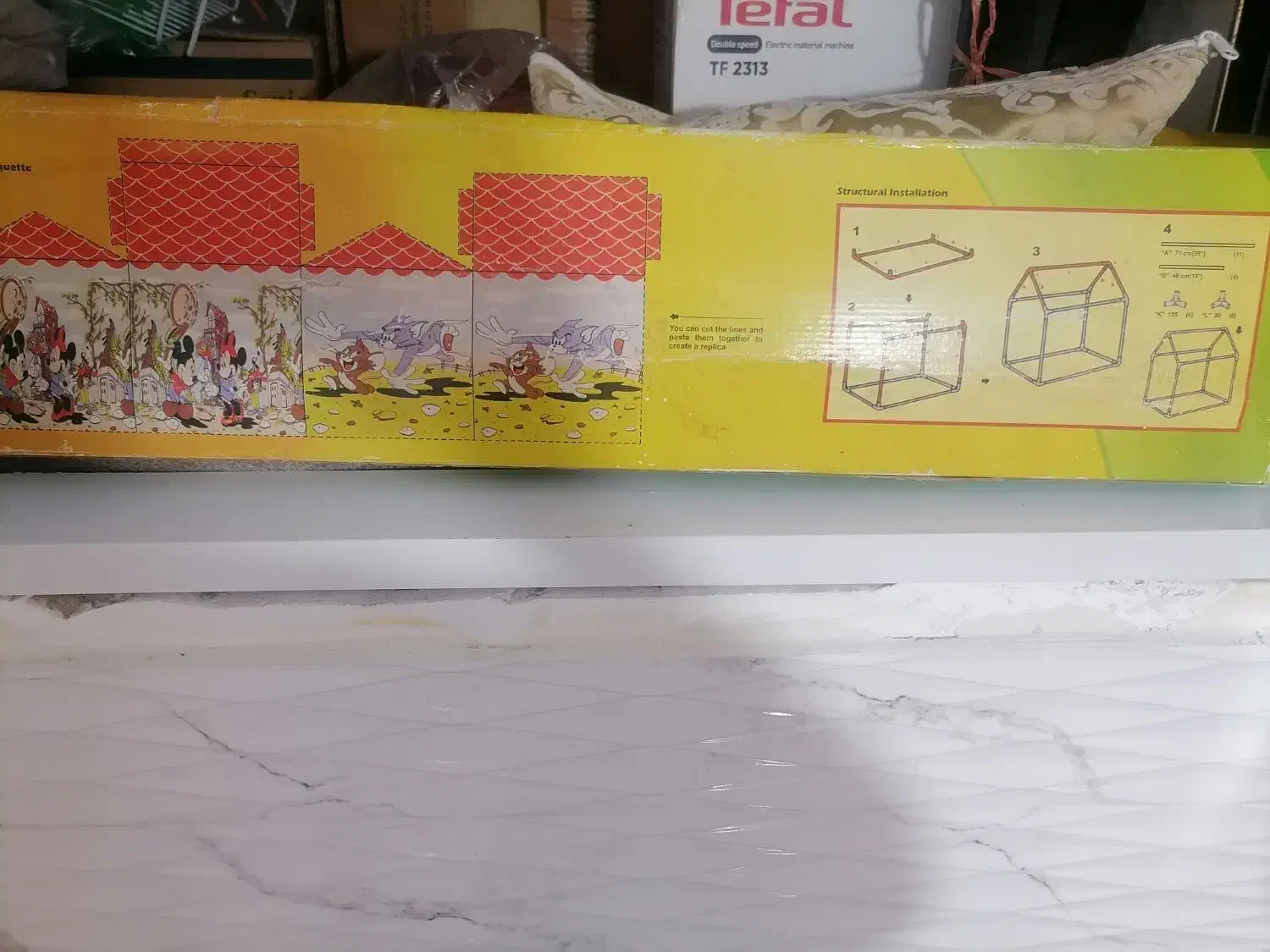 چادر خانه بازی|اسباببازی بچه|بروجرد, |دیوار