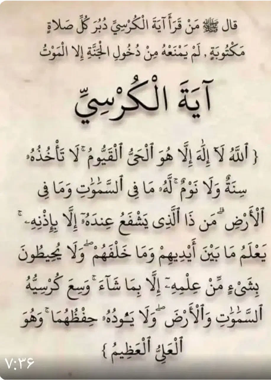 فیش حج|تور و چارتر|کلاله, |دیوار