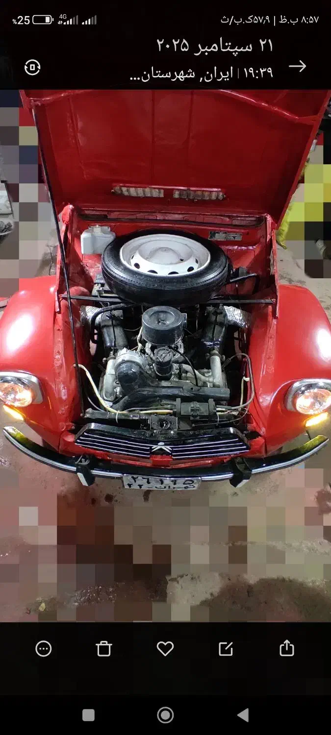 ژیان در نیشابور|خودرو کلاسیک|تهران, ترمینال جنوب|دیوار