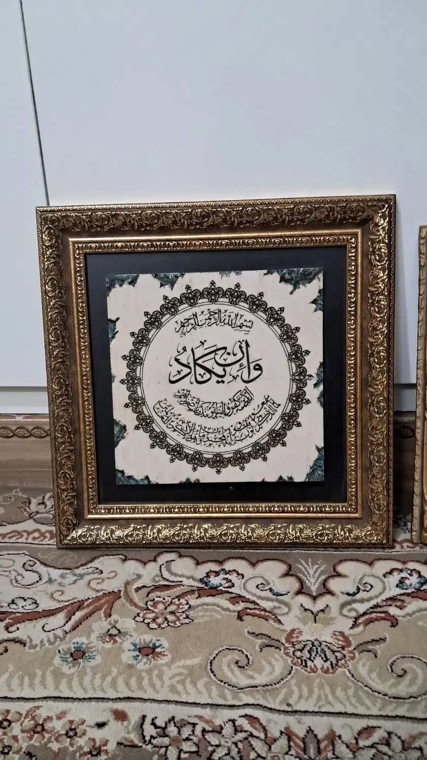 تابلو|تابلو، نقاشی، عکس|نیشابور, بلوار گلها|دیوار