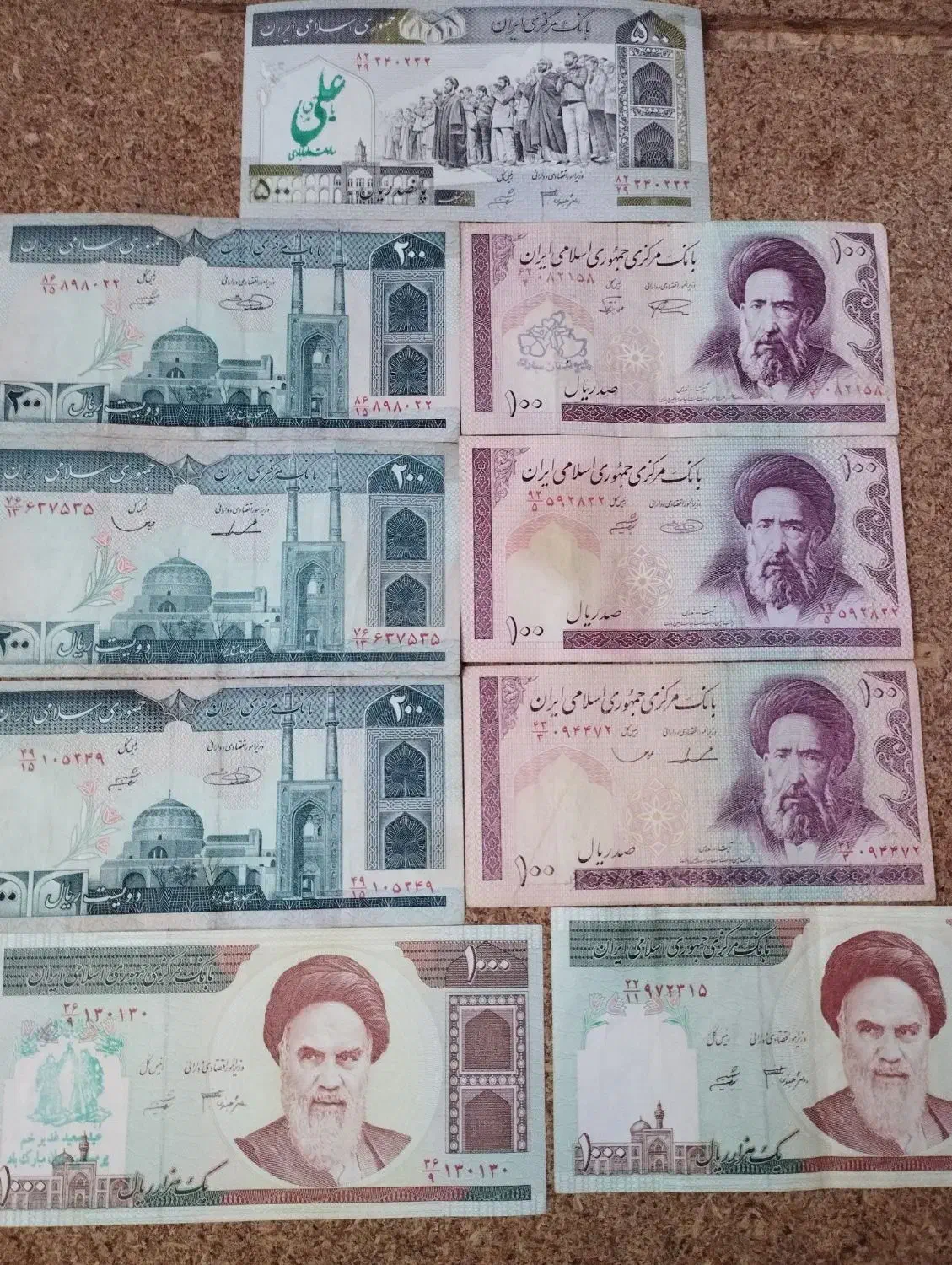 تعدادی اسکناس قدیمی|کلکسیون سکه، تمبر، اسکناس|قزوین, |دیوار