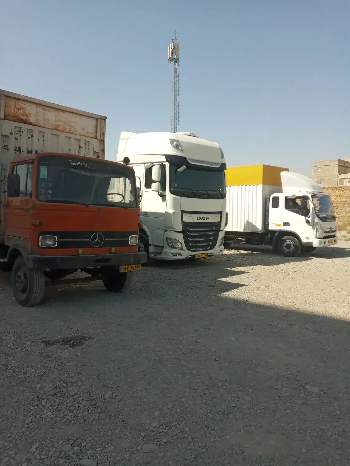 باربری ارم بار مهرشهر|خدمات حمل و نقل|کرج, منطقه ویژه اقتصادی پیام|دیوار