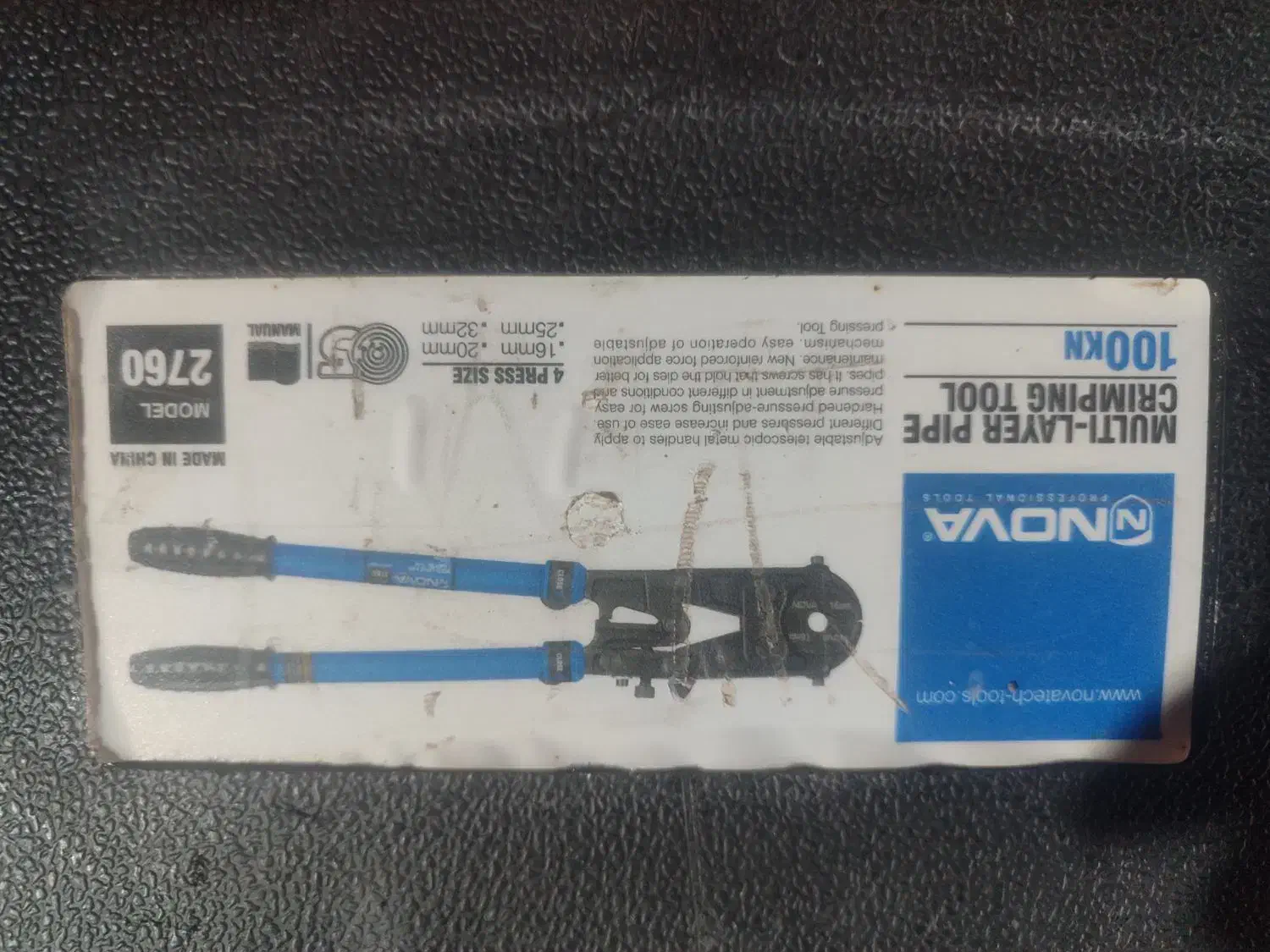 پرس لوله دستی 5لایه فک ثابت مدل  NTS|ابزارآلات|تهران, خانی آباد نو شمالی|دیوار