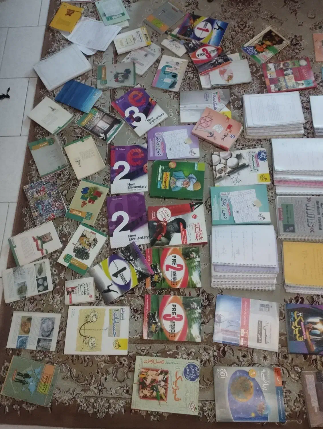 انواع اقسام کتاب|کتاب و مجله آموزشی|بابل, |دیوار