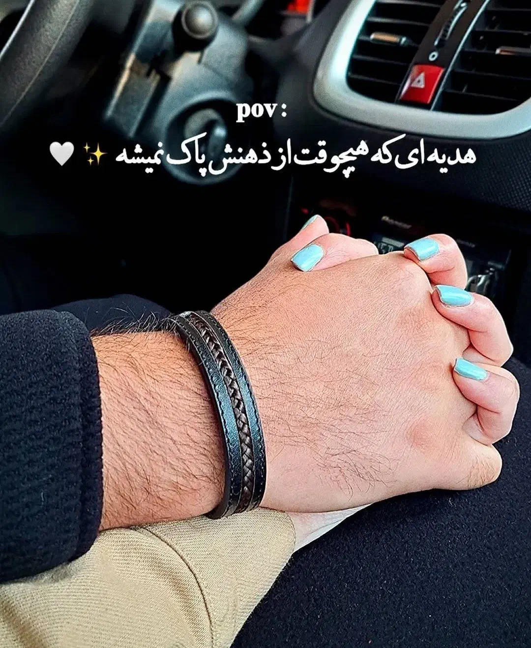 دستبند مو شما|جواهرات|مشهد, شهرک شهید باهنر|دیوار