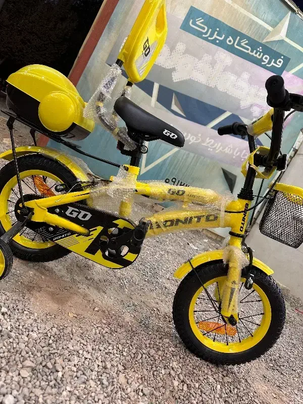 فروش ویژه دوچرخه بچگانه|دوچرخه، اسکیت، اسکوتر|میبد, |دیوار