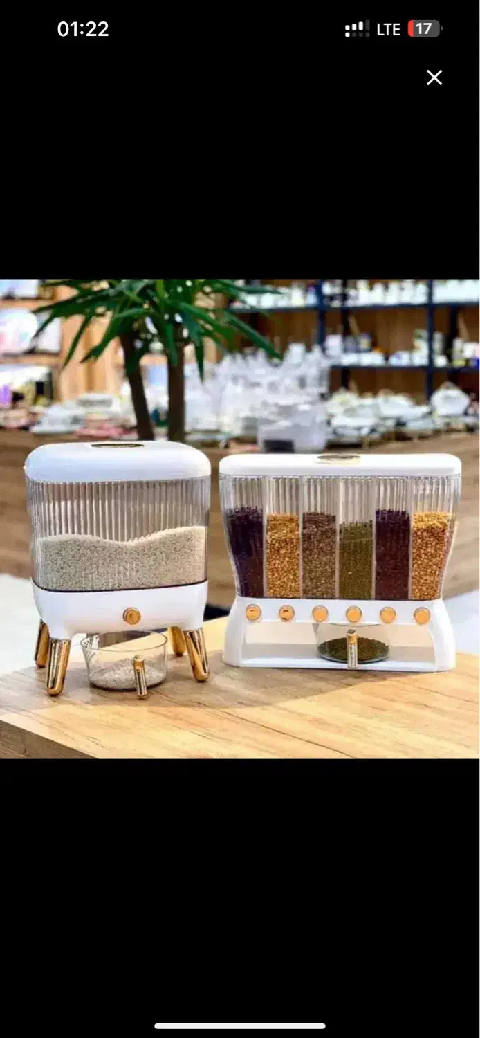 جاحبوباتی//جابرنجی در دو طرح متفاوت/ایرانی خارجی|ظروف نگهدارنده، پلاستیکی، یکبارمصرف|تبریز, |دیوار